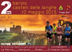 flyer BC front 2015 - 50X70 map rid 2 (600x429)