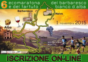 EM15retrA5 iscrizione rid