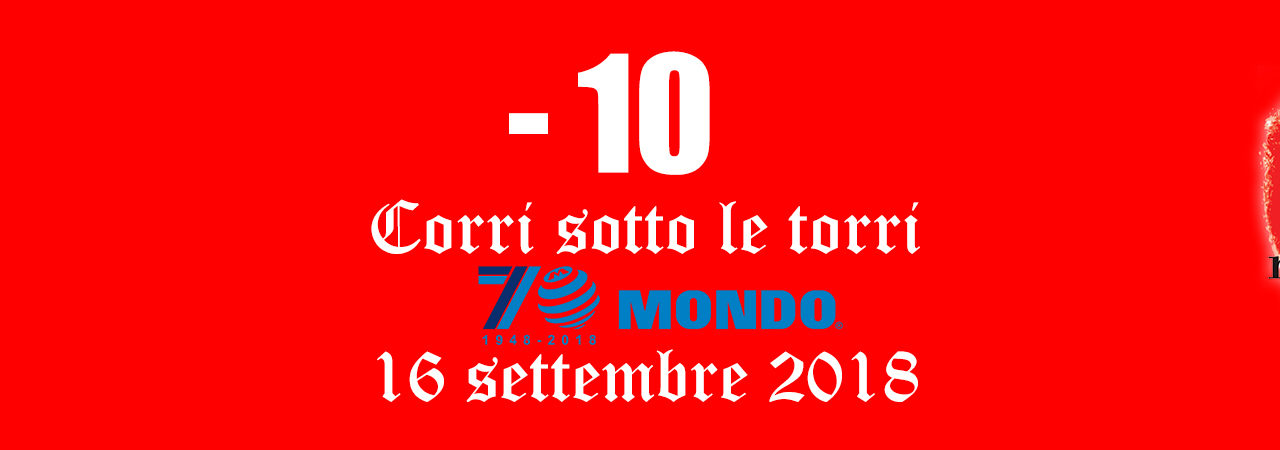 https://blog.triangolosport.it/wp-content/uploads/2018/09/Corri-sotto-le-torri-2018-1280x450.jpg